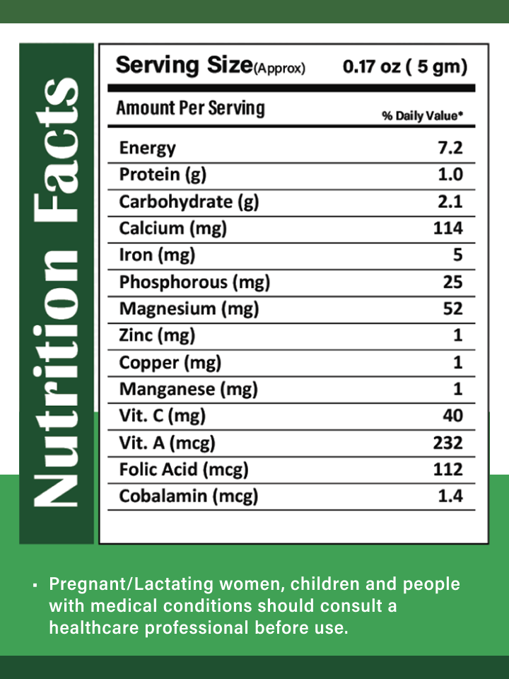 B12 Vital+ Powder